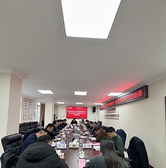 四川省天府矿业投资有限责任公司与四川省地质产业集团有限公司开展交流座谈会