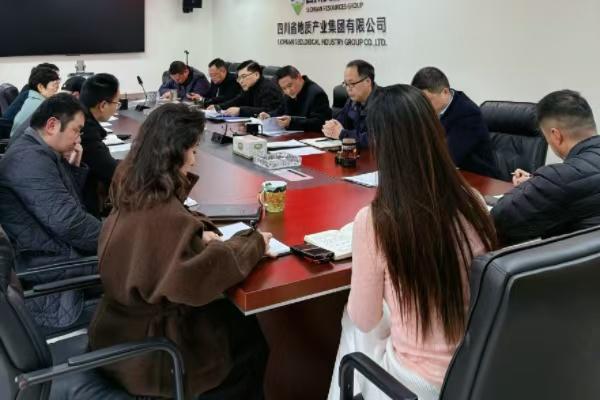 传达学习照片2.jpg
